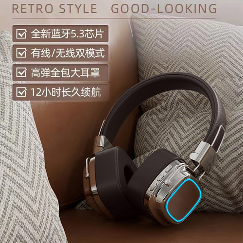 头戴式耳机生日礼物弟弟送男友老公给哥哥初高中生考试实用毕业季 - 图0