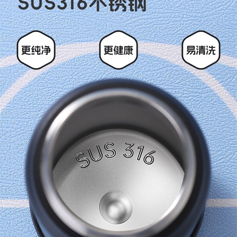 精选希乐保温杯男款316不锈钢大容量吸管杯女便携保冷杯学生运动,淘宝优惠券,粉丝福利购,淘宝优惠卷