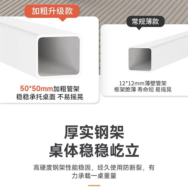 精选桌腿支架可移动跨床桌架可升降学习桌电脑桌底座加厚铁艺烤漆,淘宝优惠券,粉丝福利购,淘宝优惠卷