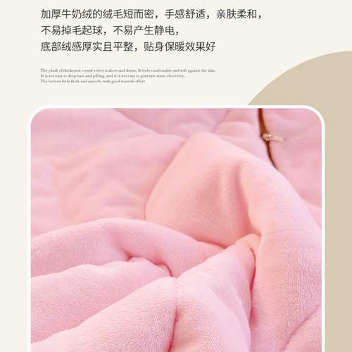 双面加厚保暖牛奶绒抱枕被子两用汽车上靠垫办公室午休枕头二合一 - 图0