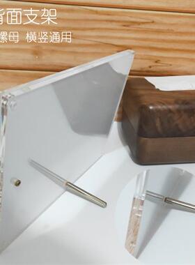 压克力水晶简约无边满框送高清照片相框7寸8寸10寸a412寸儿童摆台