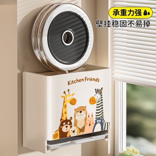 筷子收纳盒壁挂式家用放筷子筒厨房置物架沥水装勺子筷篓笼免打孔 - 图2