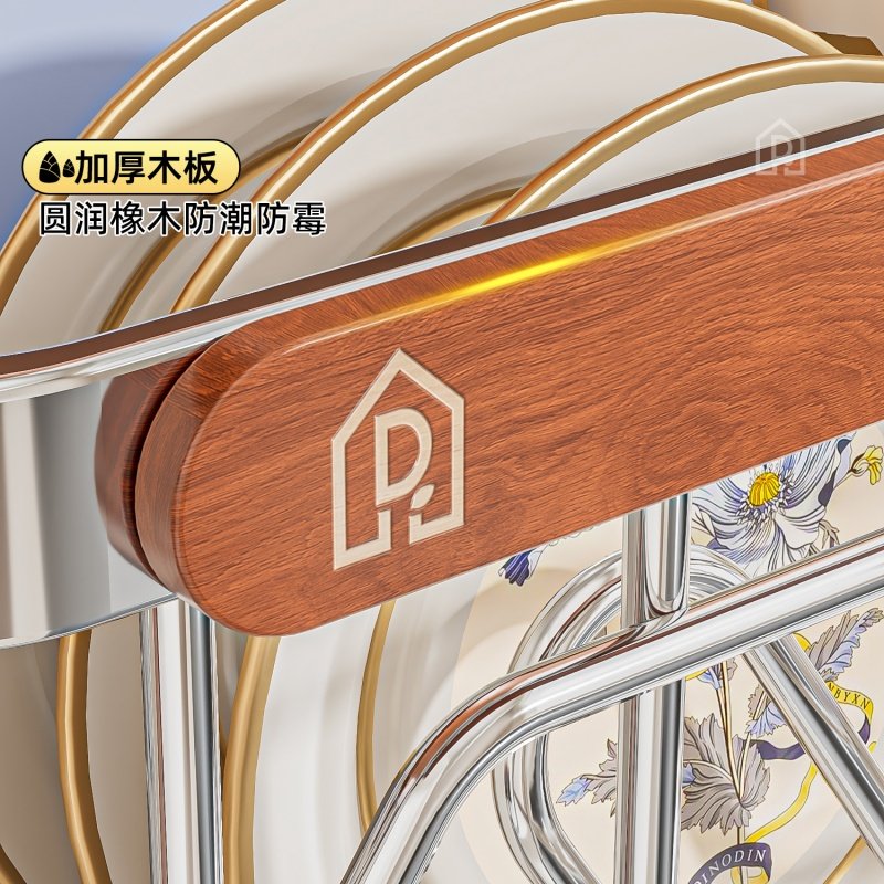 中古风碗碟收纳架沥水篮304不锈钢碗架碗筷收纳放碗盘厨房置物架,淘宝优惠券,粉丝福利购,淘宝优惠卷