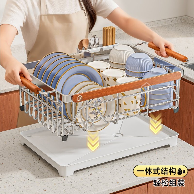 中古风碗碟收纳架沥水篮304不锈钢碗架碗筷收纳放碗盘厨房置物架,淘宝优惠券,粉丝福利购,淘宝优惠卷
