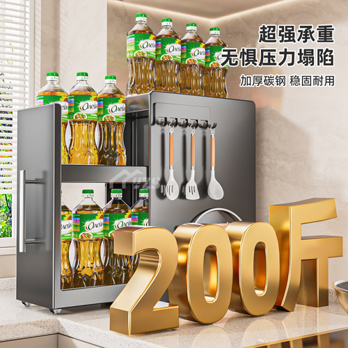 厨房置物架多功能抽拉式极窄边调料品盐调味罐收纳盒台面调料架子 - 图2