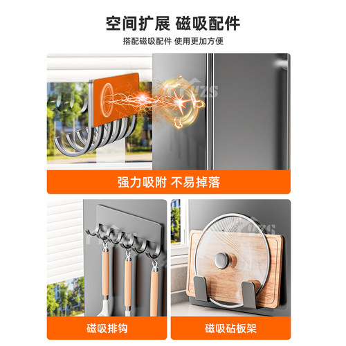 厨房置物架多功能抽拉式极窄边调料品盐调味罐收纳盒台面调料架子 - 图3