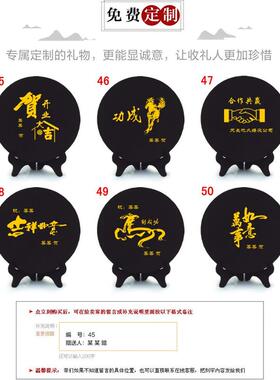 毛伟人桌面摆件伟人毛主席像装饰盘现代家居摆件活性炭办公室柜子