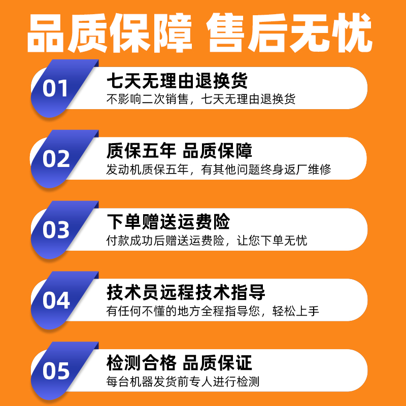 伐木者656专业伐木锯大功率进口20寸链条砍树机汽家用油锯毛竹锯