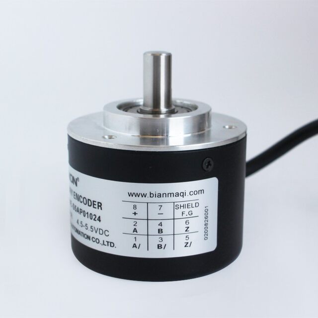 New rotary encoder output is stable
