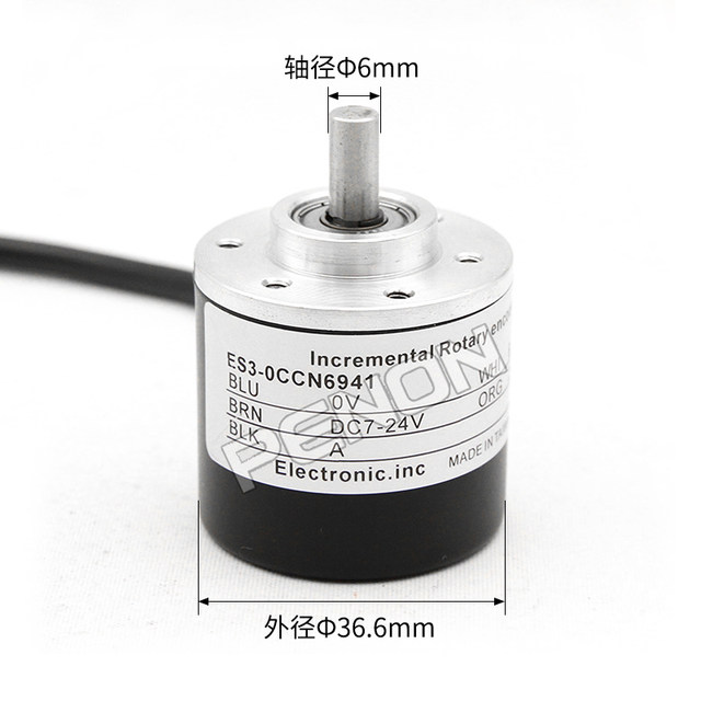 Rotary encoder brand new ES3-0CCN6941 6943 694F 6942 6841 photoelectric incremental spot