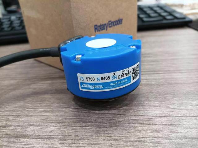 Brand new original motor encoder with one year warranty