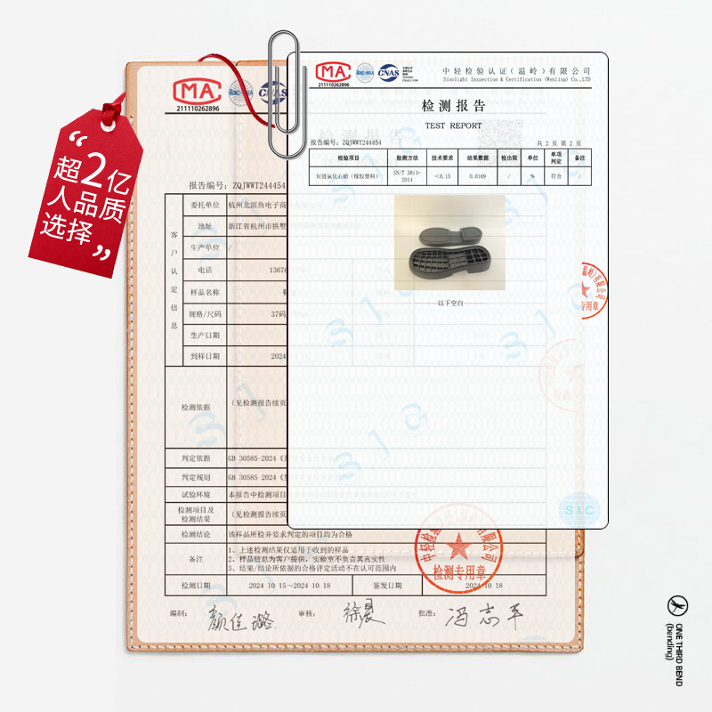 红蜻蜓女童鞋子儿童皮鞋2025新款小公主单鞋春夏软底洋气黑色真皮