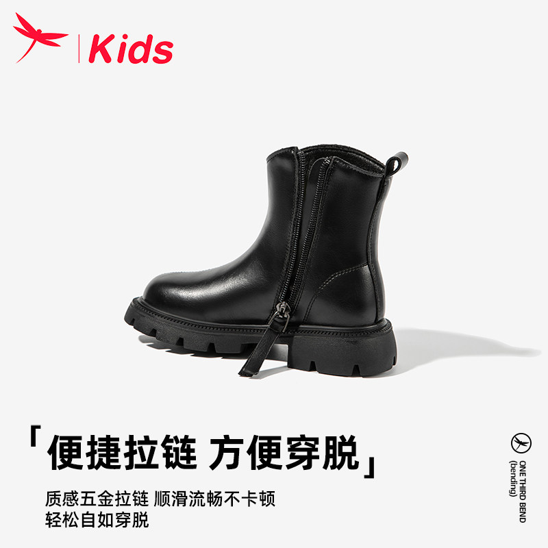  红蜻蜓玉泽皮靴/棉靴
