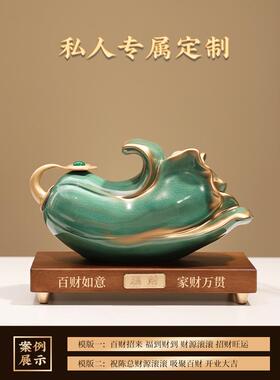 新中式金玉白菜摆件百财招财办公室装饰品开业礼物高端陶瓷工艺品
