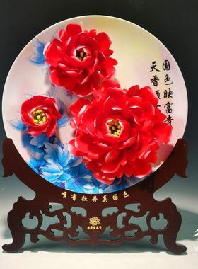12寸洛阳牡丹瓷纯手工花盘新房办公室中式装饰摆件高温烧制不褪色