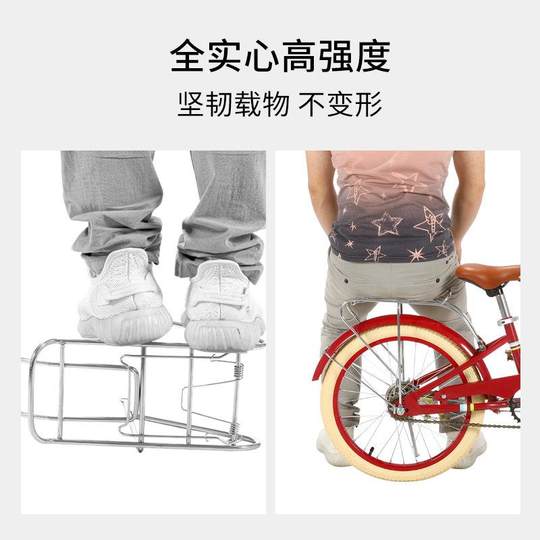 Задняя стойка для детского велосипеда, задняя стойка для горного велосипеда, пассажирское заднее сиденье, грузовая задняя стойка, задняя стойка для заднего сиденья, задняя полка для багажа