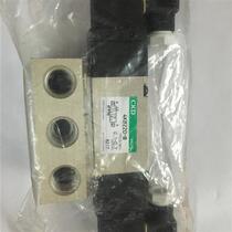 4KB220-B spot CKD binary five-way double electric solenoid solenoid valve brand new original goods delivery on the day