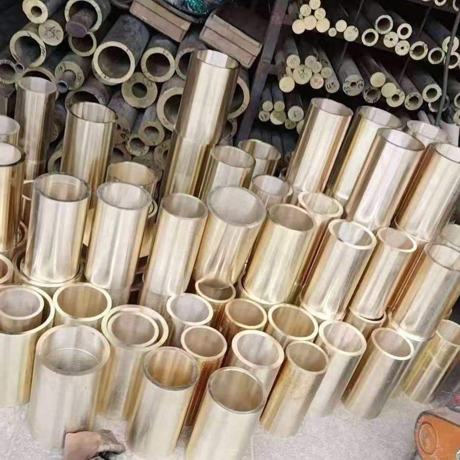 锡青铜Zcusn10pb1锡青铜棒Qsn5-5-5锡青铜管Qsn6.5-0.1板材零切,淘宝优惠券,粉丝福利购,淘宝优惠卷