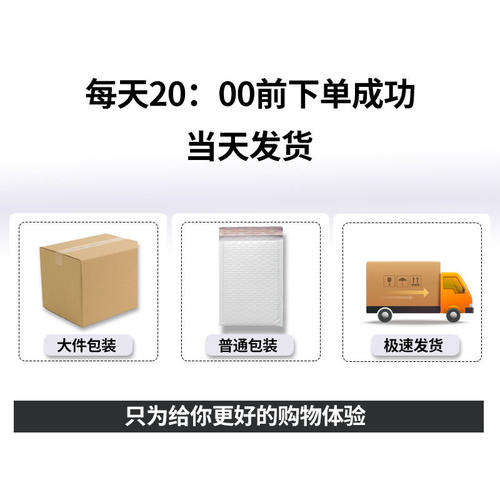 IEC320 C14转C19弯头C21横向品字尾电源线 1.5平方大功率250V10A - 图3