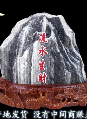 泰山石镇宅石泰山石敢当天然泰山石奇石补角挡煞靠山旺运招财摆件