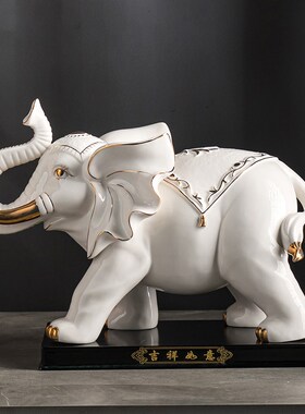 陶瓷吉祥如意吸水吸财大耳招财大象摆件一对轻奢玄关办公桌摆设品