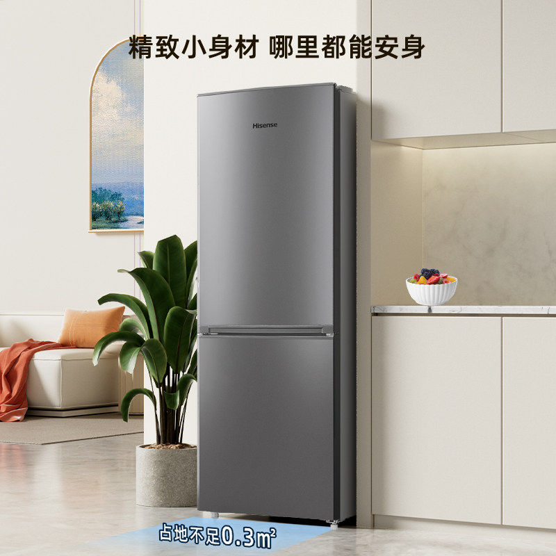 海信170升节能省电低音两门小冰箱租房宿舍家用小户型双门 - 图1