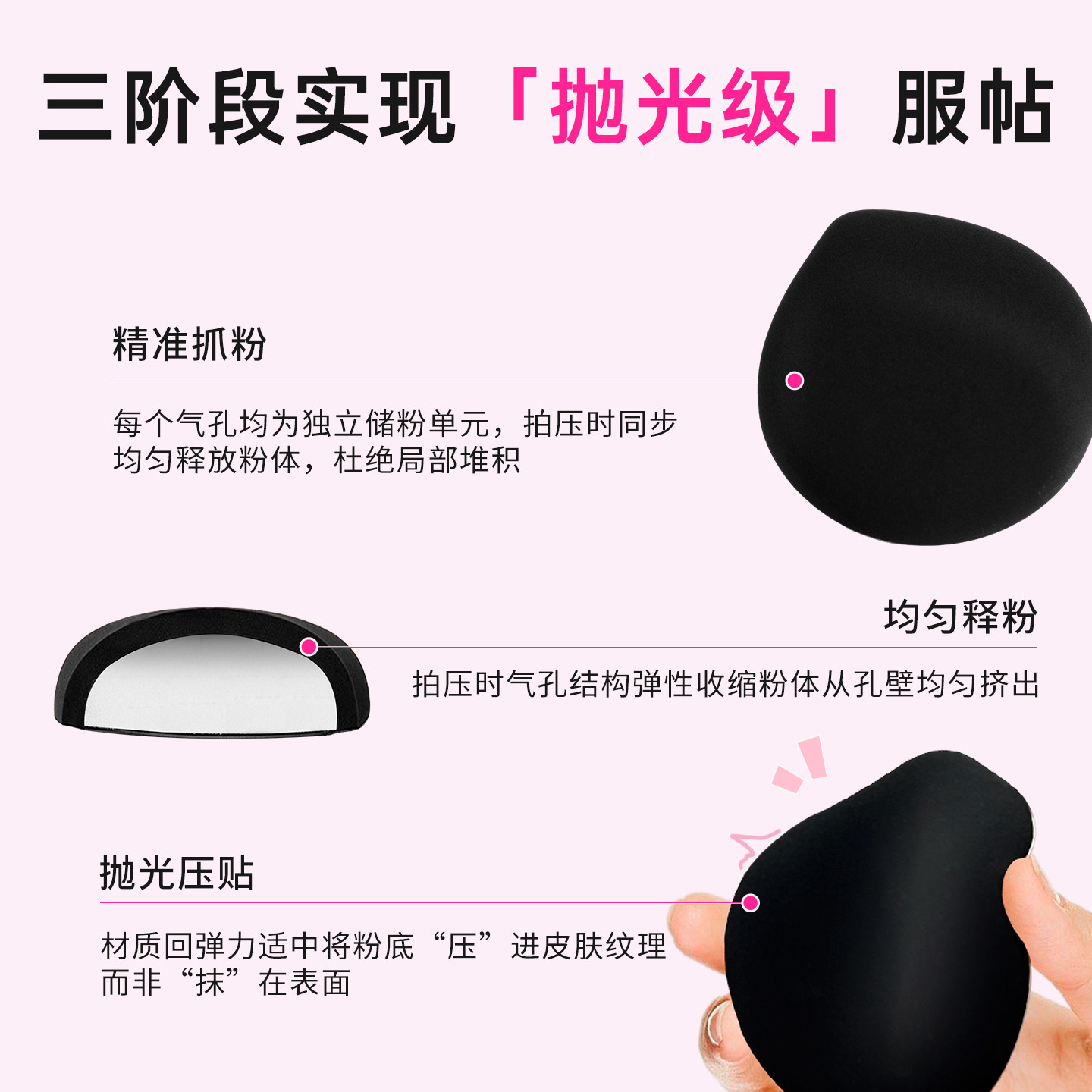 KUM库姆粉底液专用粉扑干湿两用不吃粉气垫粉扑棉花糖散粉化妆师,淘宝优惠券,粉丝福利购,淘宝优惠卷