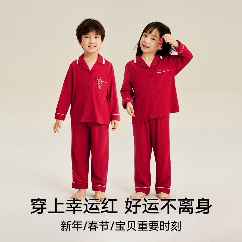 年货节 松山棉店儿童亲子新年居家服红色男女童睡衣