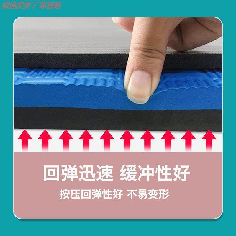 钓箱软垫加厚防水防滑高弹座垫钓椅防屁股痛钓鱼箱垂钓地垫子泡沫,淘宝优惠券,粉丝福利购,淘宝优惠卷