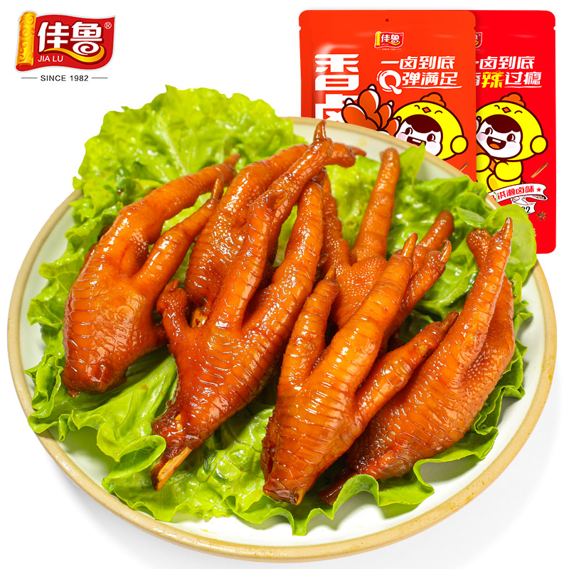 佳鲁泉州特产小吃洪濑鸡爪120g卤味休闲小零食独立装露营解馋零嘴