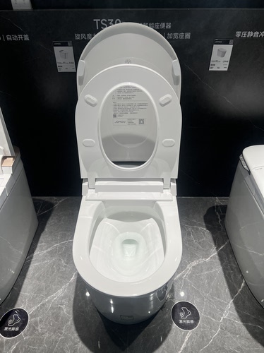 九牧ZQ6650轻智能马桶TS30pro脚感冲厕泡沫盾座圈加热ZQ6560新款 - 图2