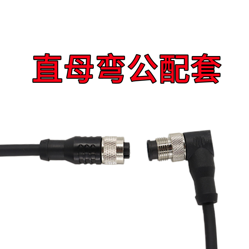 图4