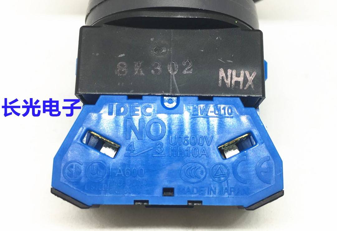 IDEC正品和泉ABN410B 422B 401R 411B 410G 20蘑菇头按钮开关孔30-图2