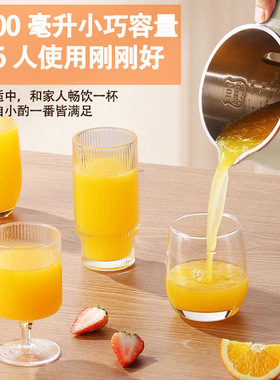 威力八大功能18H预约高速破壁