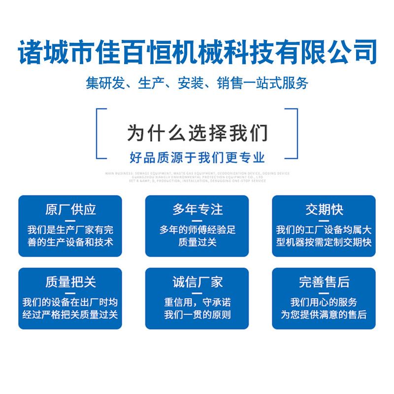 不锈钢小型鸡鸭烫毛机 全自动家禽带搅拌烫毛池 供应电加热漂烫池 - 图3