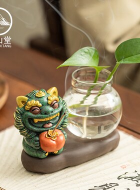 锦山堂泉州文创招财貔貅醒狮桌面麒麟小摆件工位绿萝水培器皿花瓶