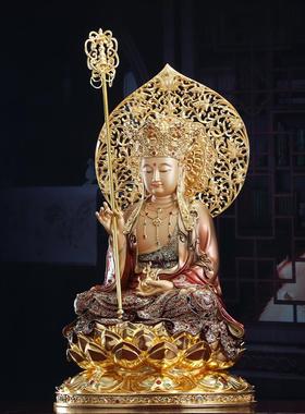台湾纯铜地藏王菩萨坐像观音菩萨佛像铜雕琉晶彩娑婆三圣客厅摆件