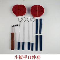 Piano Tuning Tool Wrench Simple 6 Pieces Fit Violin Cross-PJB Mood Tuning Instrument Accessories Tuning Wrench