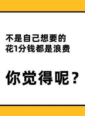 众筹融资项目方案实例股东合作协议书茶餐厅酒吧咖啡酒店合同模板