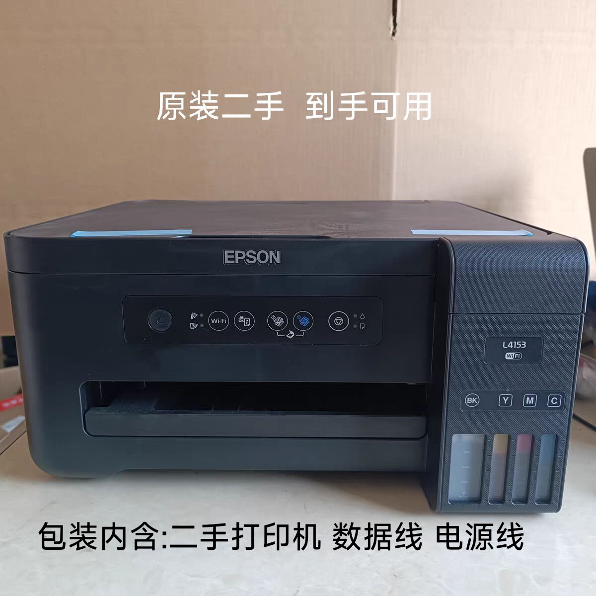 图2