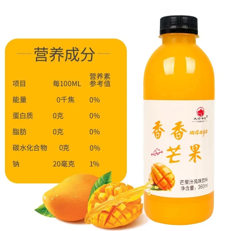 新品跑量芒果汁饮料0脂肪低糖野生芒果汁整箱特卖360ml*24/6瓶-图2