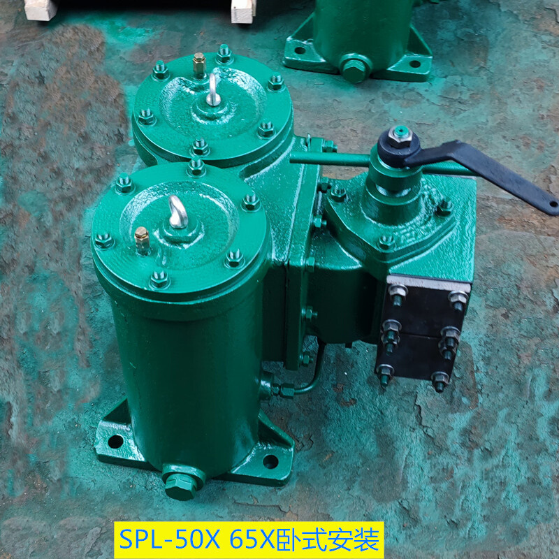 双筒网片式滤油器 SPL-50X 65X不锈钢滤网118目稀油站润滑油过滤 - 图0