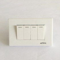 Rectangular wall switch panel small four open three open buttons Double control Home Old section Four 118 Type 120 Series