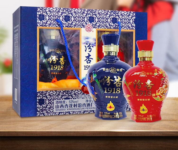 山西杏花村汾杏酒 1918典藏53度清香型白酒过节送礼礼盒装475ml*6 - 图3