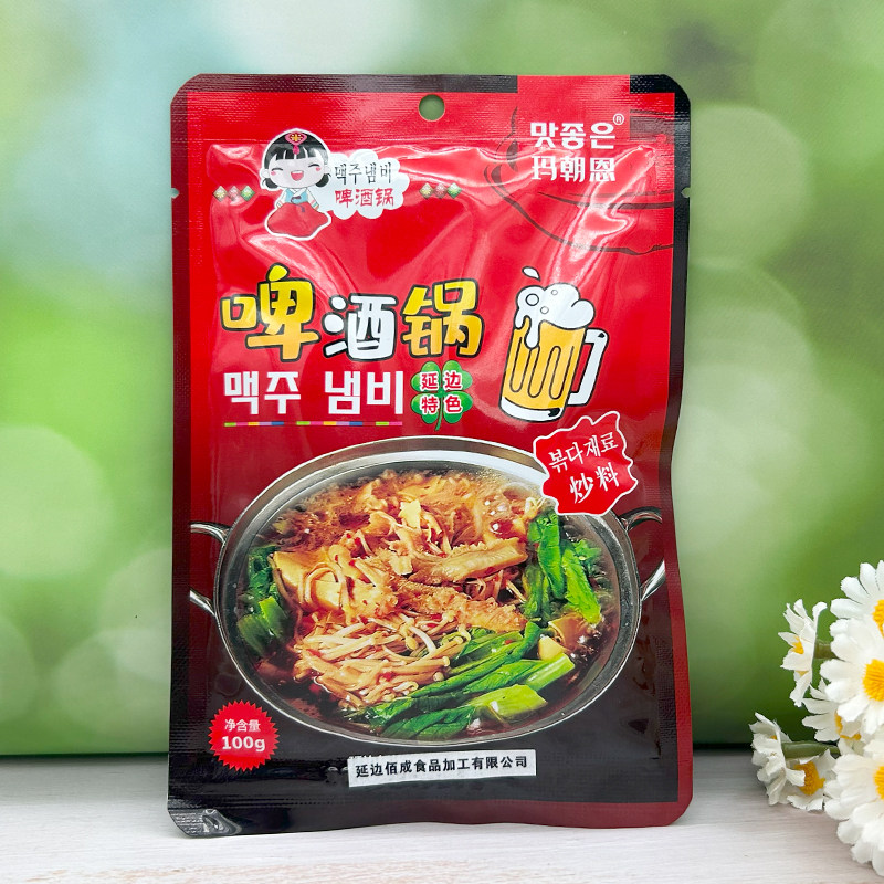 延边朝鲜族小木屋啤酒锅调料酱玛朝恩韩式啤酒锅火辣鸡爪辣炒海鲜,淘宝优惠券,粉丝福利购,淘宝优惠卷