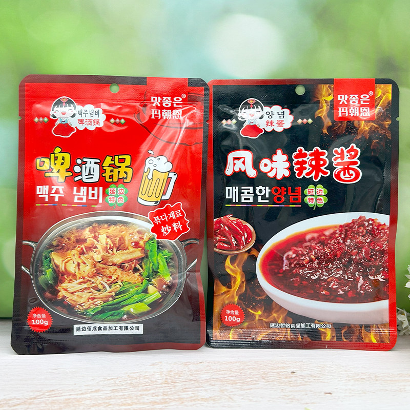 延边朝鲜族小木屋啤酒锅调料酱玛朝恩韩式啤酒锅火辣鸡爪辣炒海鲜,淘宝优惠券,粉丝福利购,淘宝优惠卷