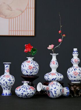 中式仿古青花瓷小口桌面水培花瓶