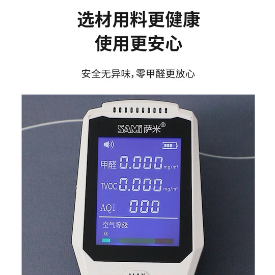 Tapis de saut en longueur debout pour étudiants à domicile, examen d'entrée au lycée, tapis de saut en longueur