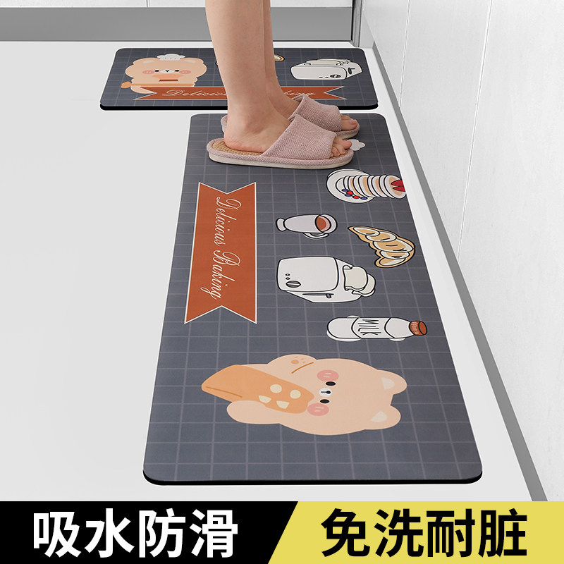2023新家用厨房地垫防滑防油可擦免洗吸水硅藻泥厨房专用地毯脚垫,淘宝优惠券,粉丝福利购,淘宝优惠卷