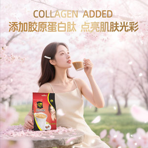 G7coffee胶原蛋白0食糖速溶3合1咖啡罗布斯塔豆微研磨越南进口